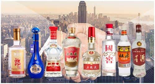 龙岩连城县回收名酒